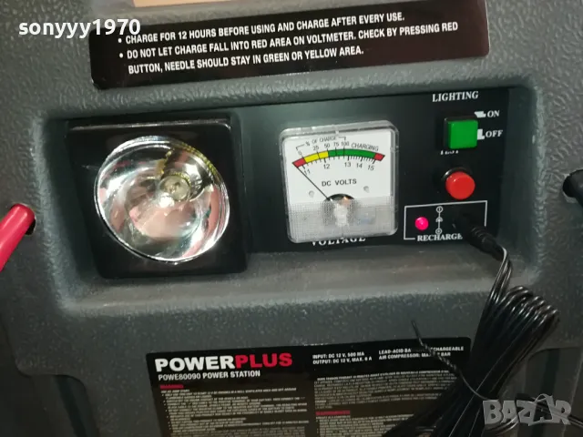 POWER СТАНЦИЯ С КОМПРЕСОР 1104250447, снимка 9 - Аксесоари и консумативи - 49853405