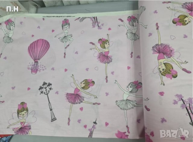 Детски спален комплект о ранфорс - 100% памук, различни размери, снимка 5 - Спално бельо и завивки - 34958455