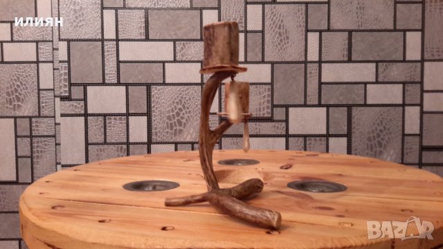 Свещник от рог , снимка 7 - Колекции - 38617522