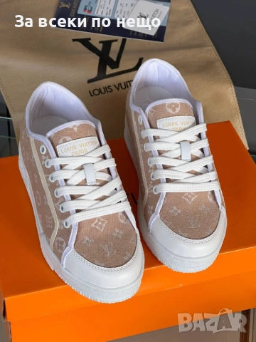 Louis Vuitton Дамски Бежови Маратонки👟Дамски Спортни Обувки Код E1107