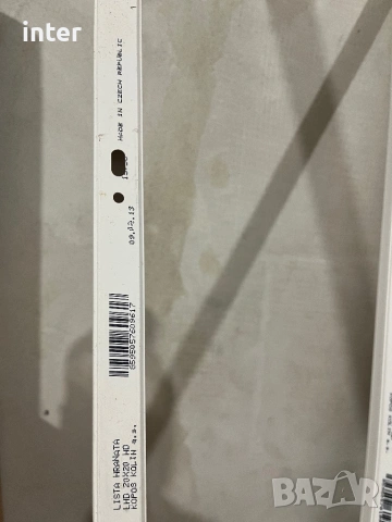 Кабелни канали, снимка 3 - Кабели - 54244556