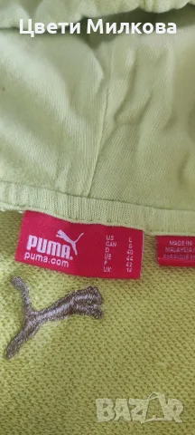 Puma дамски суичър, снимка 4 - Суичъри - 56435227