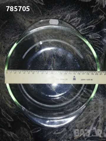 Огнеупорна стъклена тенджера с капак, снимка 2 - Съдове за готвене - 50417678