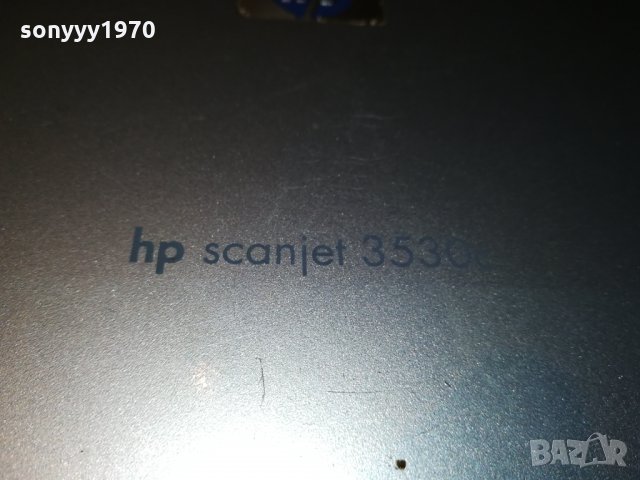 HP SCANJET 3500C 2912211907, снимка 10 - Принтери, копири, скенери - 35271338