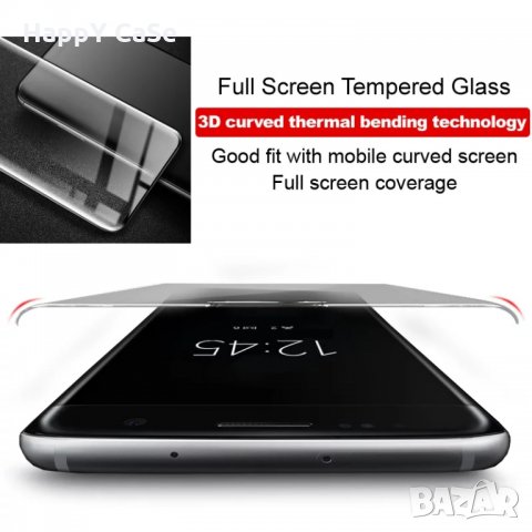 3D ЦЯЛО ЛЕПИЛО Извит стъклен протектор за Samsung Galaxy Note 20, снимка 7 - Фолия, протектори - 30120238