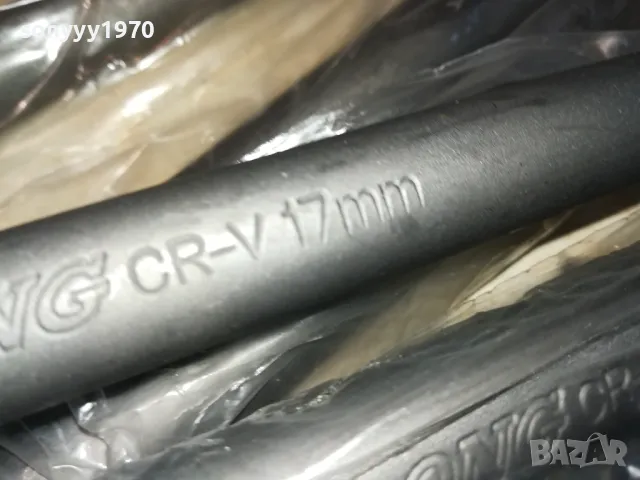 КЛЮЧ ЗА ГУМИ 17ММ-15ЛВ ЗА БРОЙ 2401250706, снимка 6 - Аксесоари и консумативи - 48806157