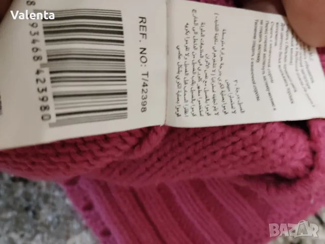 Прекрасна цикламена дълга жилетка, снимка 10 - Детски пуловери и жилетки - 55883743