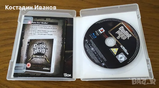 Guitar Hero 5 PS3 Playstation 3 игра, снимка 2 - Игри за PlayStation - 55772503