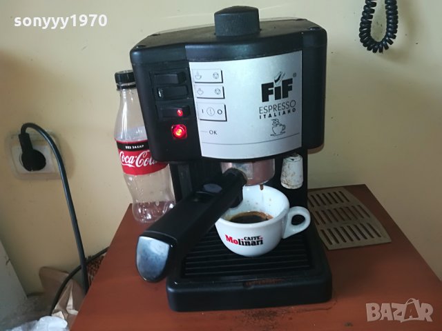 DELONGHI MADE IN ITALY-SWISS