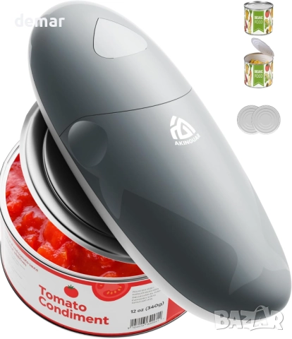 Електрическа отварачка за консерви AKINGUAR, автоматична отварачка за консерви