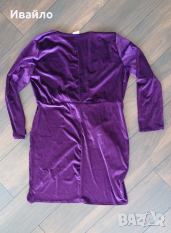 Дамска рокля "JAVIALE", снимка 3 - Рокли - 37013197