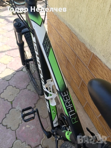 Shockoblaze 29 цола , снимка 8 - Велосипеди - 54041308
