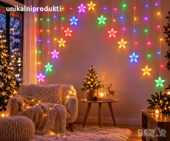 Асиметрични коледни лампички LED ЗВЕЗДИЧКИ многоцветна светлина 