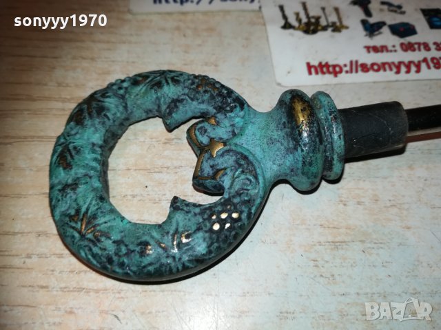 ключ за замък-тирбушон от 2 части 0512201937, снимка 15 - Колекции - 31027215