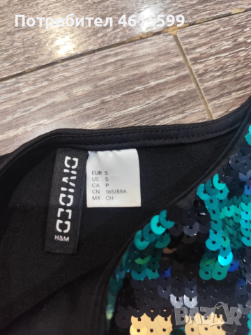 Топ на H&M, снимка 4 - Корсети, бюстиета, топове - 53878485