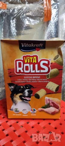 Гранули и лакумства Royal Canin,Pedigree,Prima Dog,Dr.Clouders, снимка 14 - За кучета - 51749511