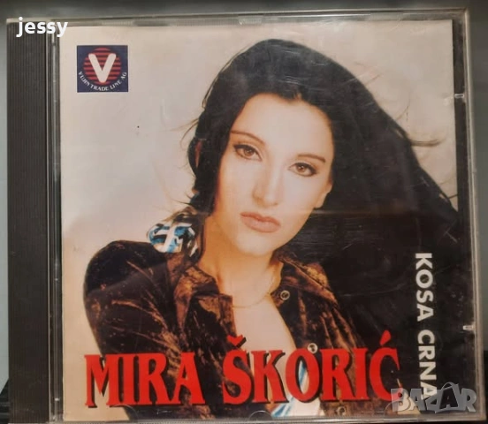 Mira Skoric - Колекция дискове, снимка 6 - CD дискове - 51837611