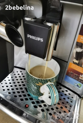 Philips Latte GO 3200 Series EP3246 - внос от Германия, снимка 5 - Кафемашини - 52946198