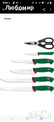 Sanelli - Блок с 5 ножа и ножици, черешово дърво - PREMANA PROFESSIONAL Line  , снимка 9 - Други - 53197822