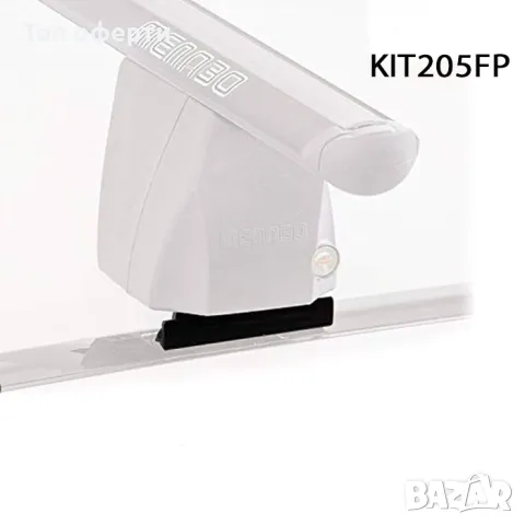 Захват за напречни греди Menabo Delta FIX205FP - 1059