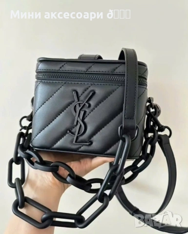 YSL дамска чанта куфарче, снимка 2 - Чанти - 53357144