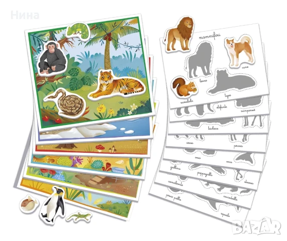 Clementoni - Монтесори образователна игра с животни, снимка 3 - Образователни игри - 51069830
