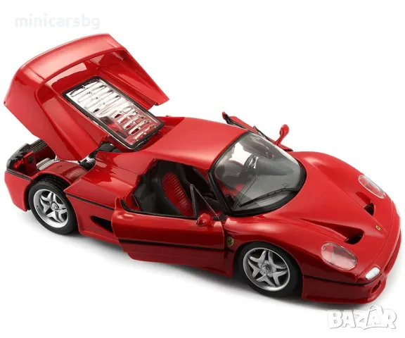 Метални колички: Ferrari F50, снимка 2 - Колекции - 48242722