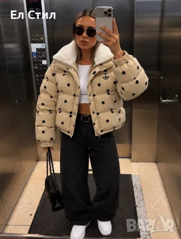 Яке 75€🐼
Черно С,М, Л, Хл, 2хл 
Бежово С,С, Л, Хл, 2хл