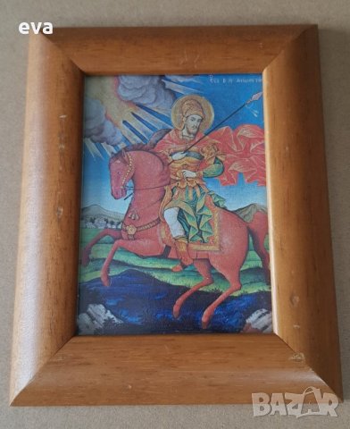 Икона свети Димитър с дървена рамка, снимка 1 - Икони - 34134584