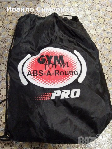 Електростимулиращ колан ABS - A - Round Pro, неразличим от нов. С раница и додументация. , снимка 10 - Фен артикули - 31458425