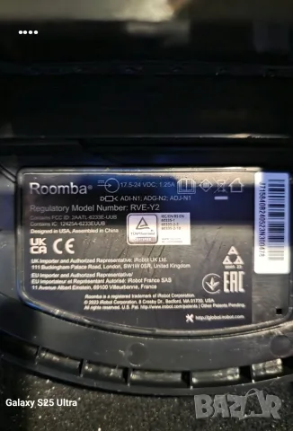 Прахосмукачка робот iRobot Roomba j7 (j7158), снимка 2 - Прахосмукачки - 56538664