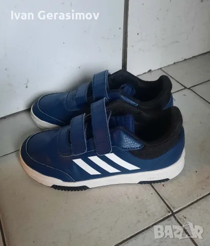 Маратонки Аdidas детски