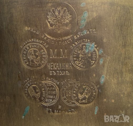 Старинен самовар на въглища от царска Русия , снимка 7 - Антикварни и старинни предмети - 40499535