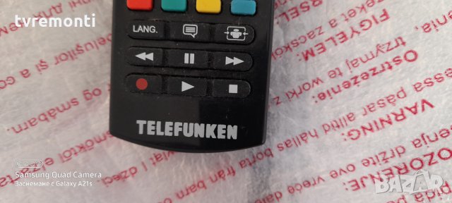 дистанционното управление Original TELEFUNKEN, снимка 3 - Дистанционни - 31501373