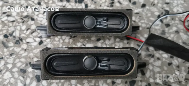 TELEFUNKEN 32HA6001 със счупена матрица ,17IPS62 ,17MB186TC ,17WFM26 ,VES315WNQB-2D-N52 ,17TK155, снимка 18 - Части и Платки - 49146994