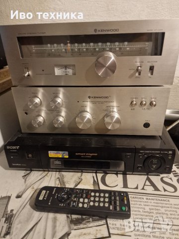 KENWOOD KA-1500/KENWOOD KT-5300, снимка 3 - Ресийвъри, усилватели, смесителни пултове - 38464091