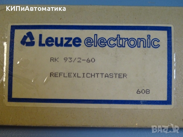 фотоелектрически сензор Leuze RK 93/2-60 reflective photoelectric sensor, снимка 7 - Резервни части за машини - 54205634