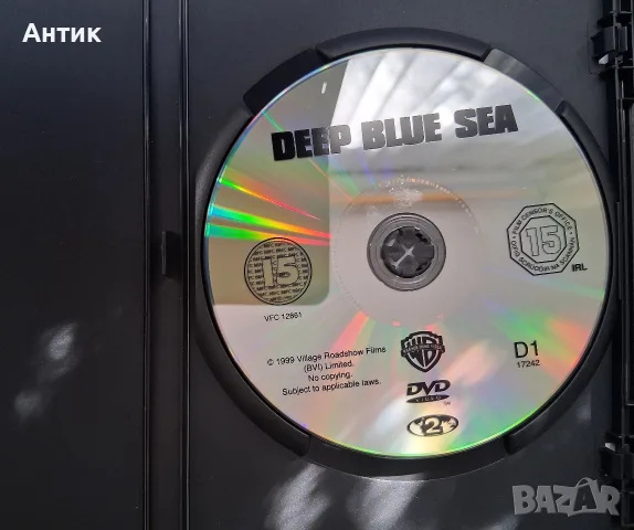 Лот DVD Филми Предводителят Дълбока Синя Бездна Първичен Инстинкт , снимка 6 - Други жанрове - 55953154