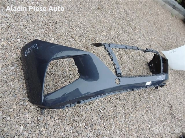 Предна броня Hyundai Tucson година 2020 2021 2022 код 86511-N7000 , снимка 3 - Аксесоари и консумативи - 51917380