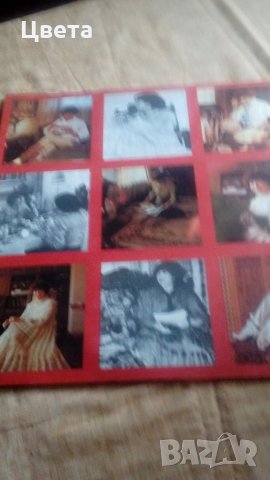 Грамофони плочи, снимка 5 - Грамофонни плочи - 29489677