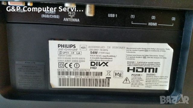 Телевизор Philips 42' Model: "42PFL6057K/12" - за ремонт или за части ..., снимка 4 - Телевизори - 42493674