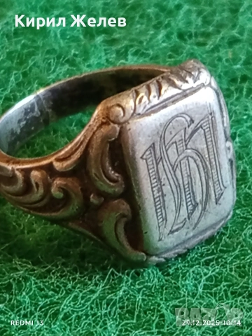 Старинен сребърен пръстен с монограм орнаментиран майсторска ръчна изработка 51830, снимка 3 - Пръстени - 52925507