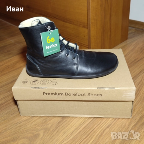 Нови мъжки Barefoot боти Be Lenka кожа вълна голям номер