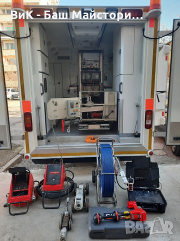 Отпушване на канали, видеонаблюдение на канали, откриване на скрити течове с термокамера, снимка 6 - ВиК услуги - 31702621