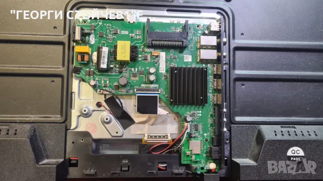 32HV10V1  EL.MT9602V-FG48  CX320DLEDM  TS2304-013   JL.D32061330-006, снимка 7 - Части и Платки - 49700061