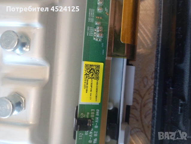 Телевизор Samsung на части , снимка 7 - Части и Платки - 54305185