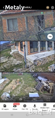 20х zoom IP Camera 4K, снимка 5 - IP камери - 54227788