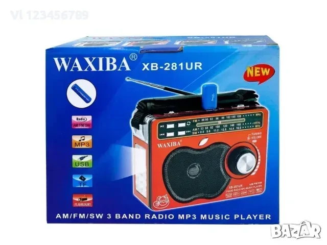 WAXIBA 281 BT Портативна аудио система, FM МР3 SD USB, снимка 4 - Радиокасетофони, транзистори - 50766468