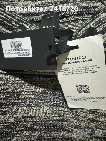 Pinko пола, снимка 6 - Поли - 48407690