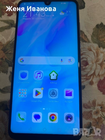 HUAWEI P30 Lite 128 GB